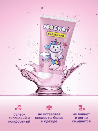 Подарочный набор IntimEstetik "Для подруги"